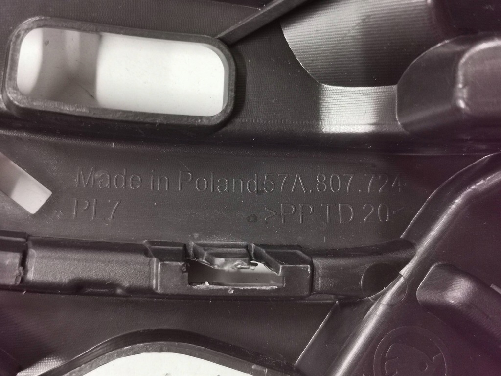 фото №14, Кронштейн, кронштейн, напрямна решітка, решітка skoda karoq przed lift 746.