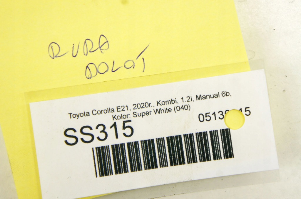 фото №6, Ss315 toyota corolla e21 xii 1.2i труба воздухозаборник шланг воздуха