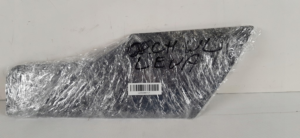 фото №6, Jeep grand cherokee wl защита левая 6pq05tx7aa