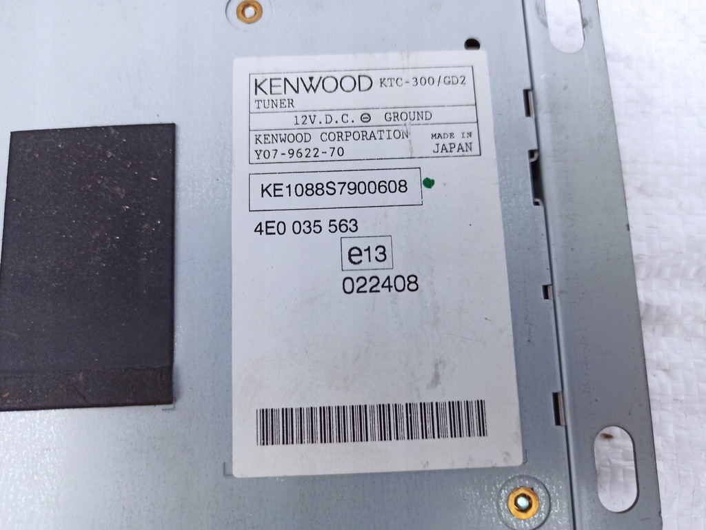 фото №5, Audi a8 d3 блок керування модуль радіо тюнер 4e0910563