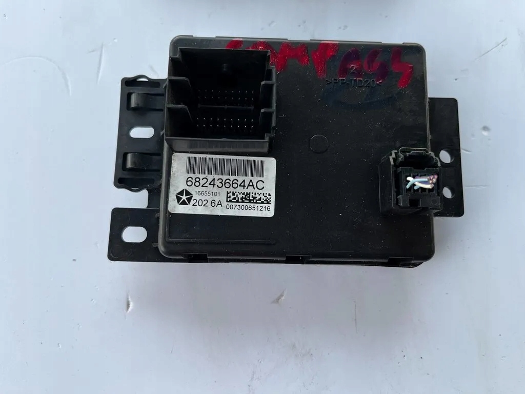 фото №1, Jeep compass ii модуль кондиционера блок управления