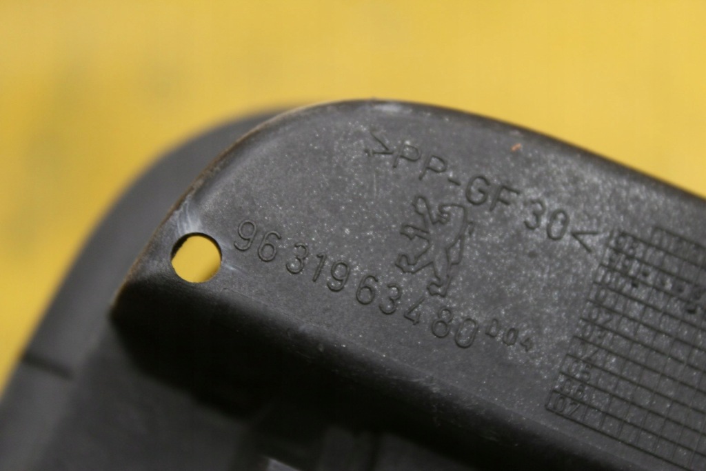 фото №6, Кришка заливної пального peugeot 607 9631963480