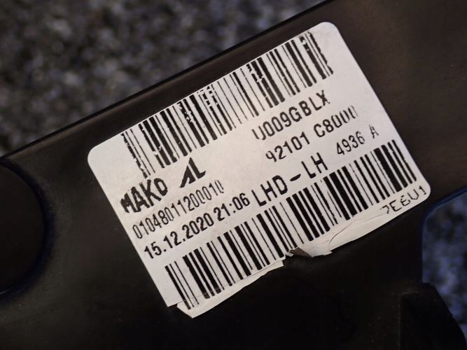 фото №8, Hyundai i20 14- фара левый лампа левая 92101-c8000