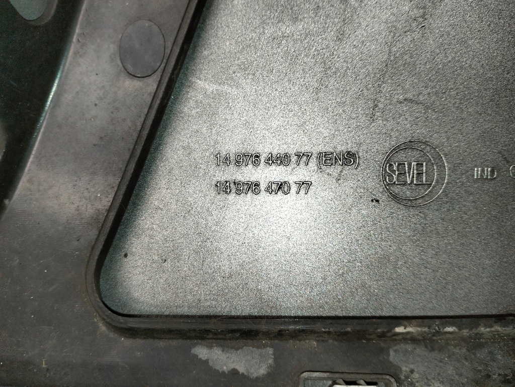 фото №13, Решётка радиатора решётка радиатора радиатора peugeot expert 2 ii серебристый lata 2007-2014