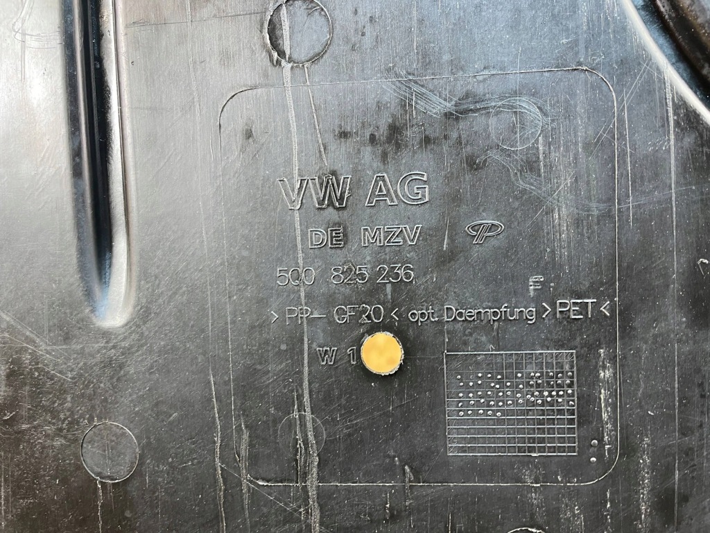 Плита накладка пол под двигатель vw skoda seat audi 5q0825236 в Украине