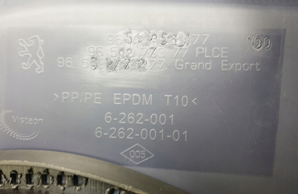 фото №12, Приборная панель приборная консоль подушка безопасности peugeot 1007 euro