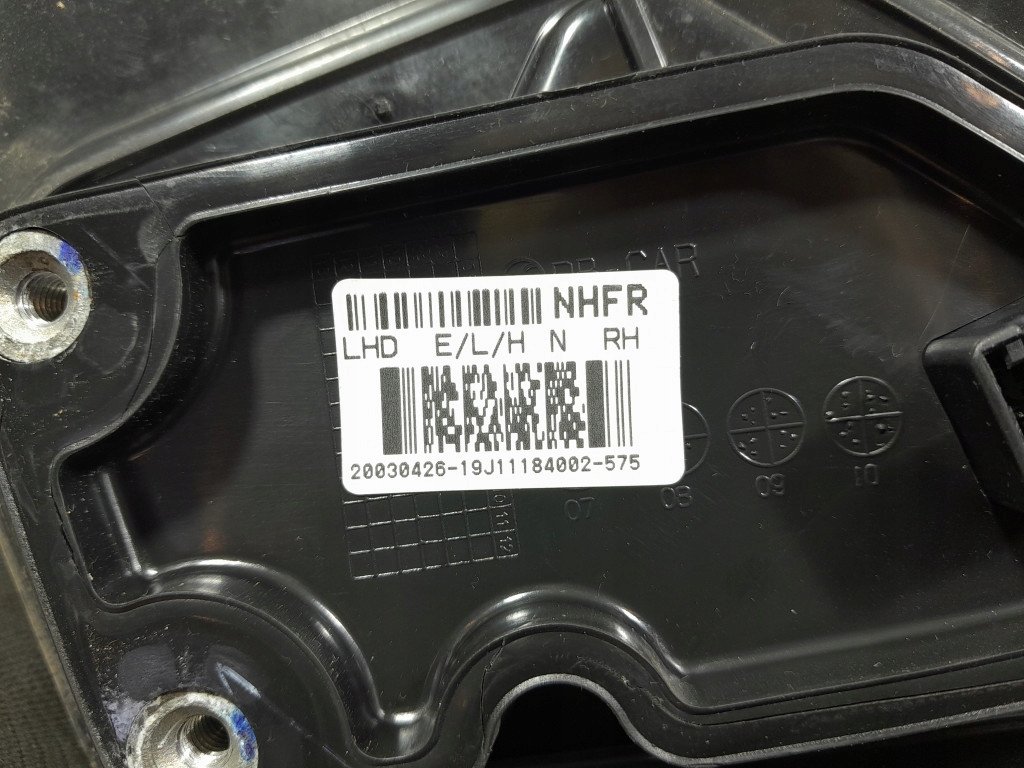 фото №8, Hyundai i20 i 3d зеркало правое 5 pin eu fr