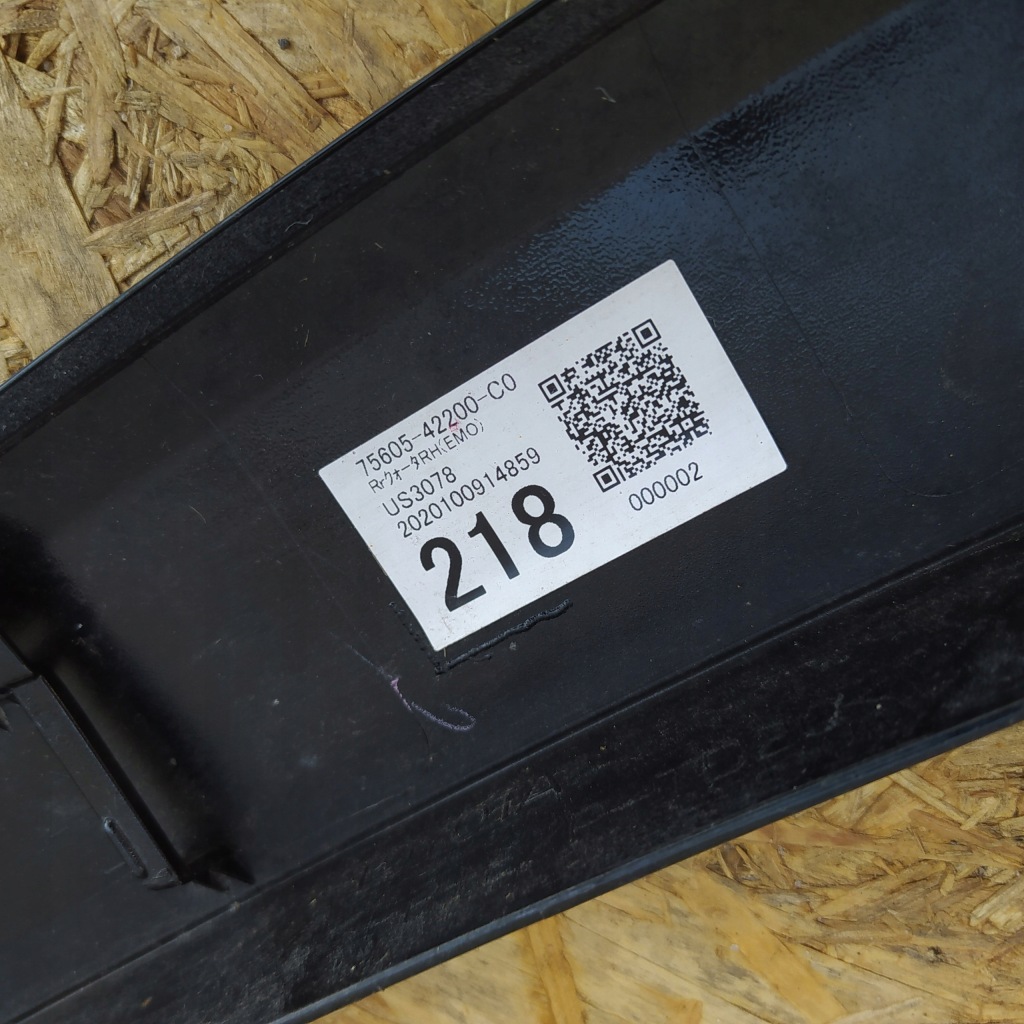 фото №5, Toyota rav4 v молдинг крила правий задня задня 75605-42200