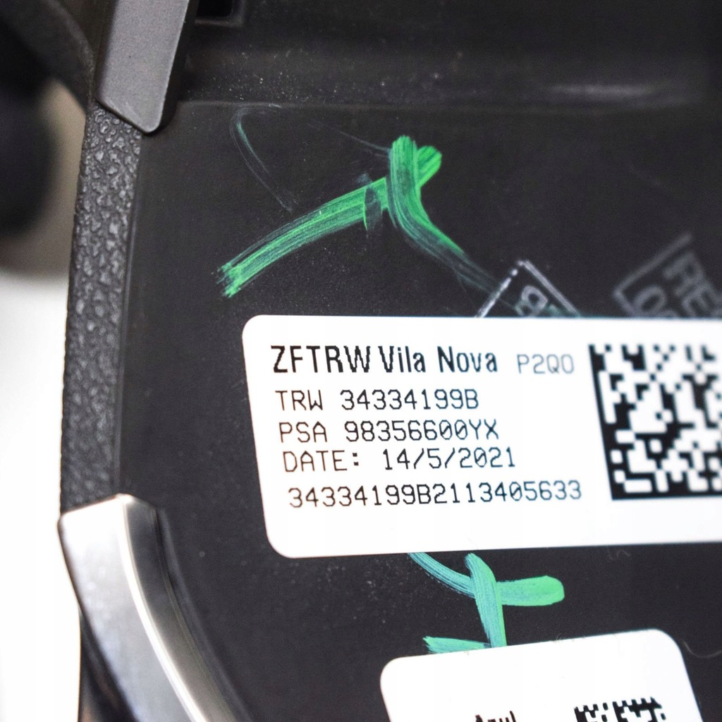 фото №7, Opel mokka b 2021 воздуховод