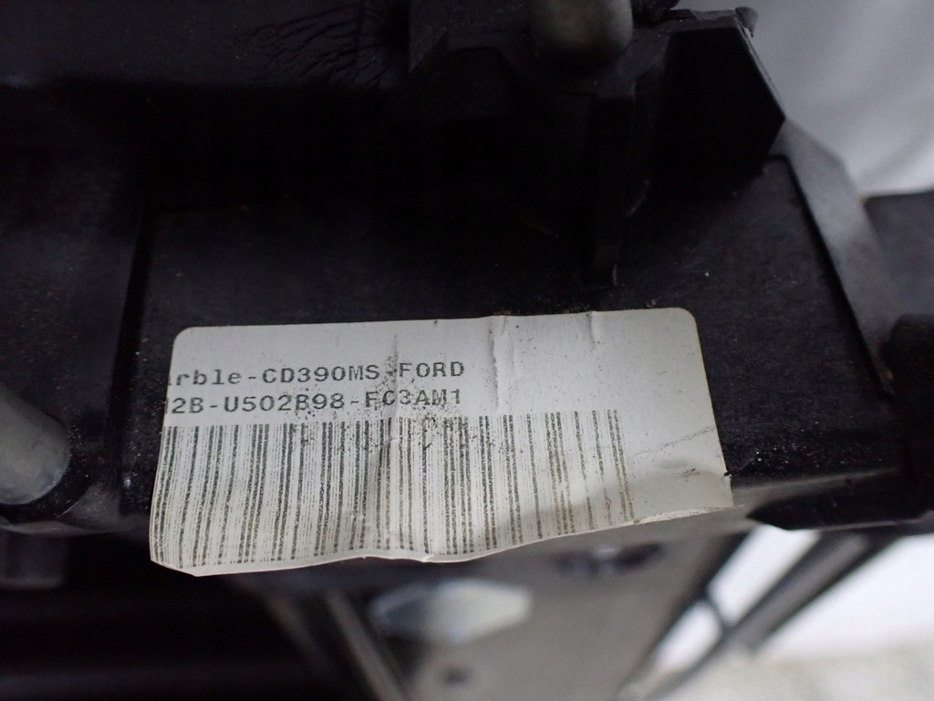 фото №10, Люк панорама моторчик ford galaxy mk4 20r