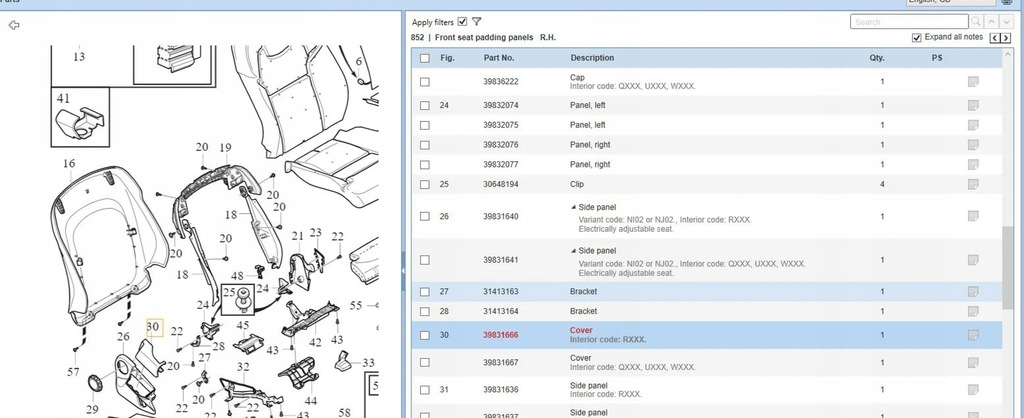 фото №5, Volvo xc90 2016 інше