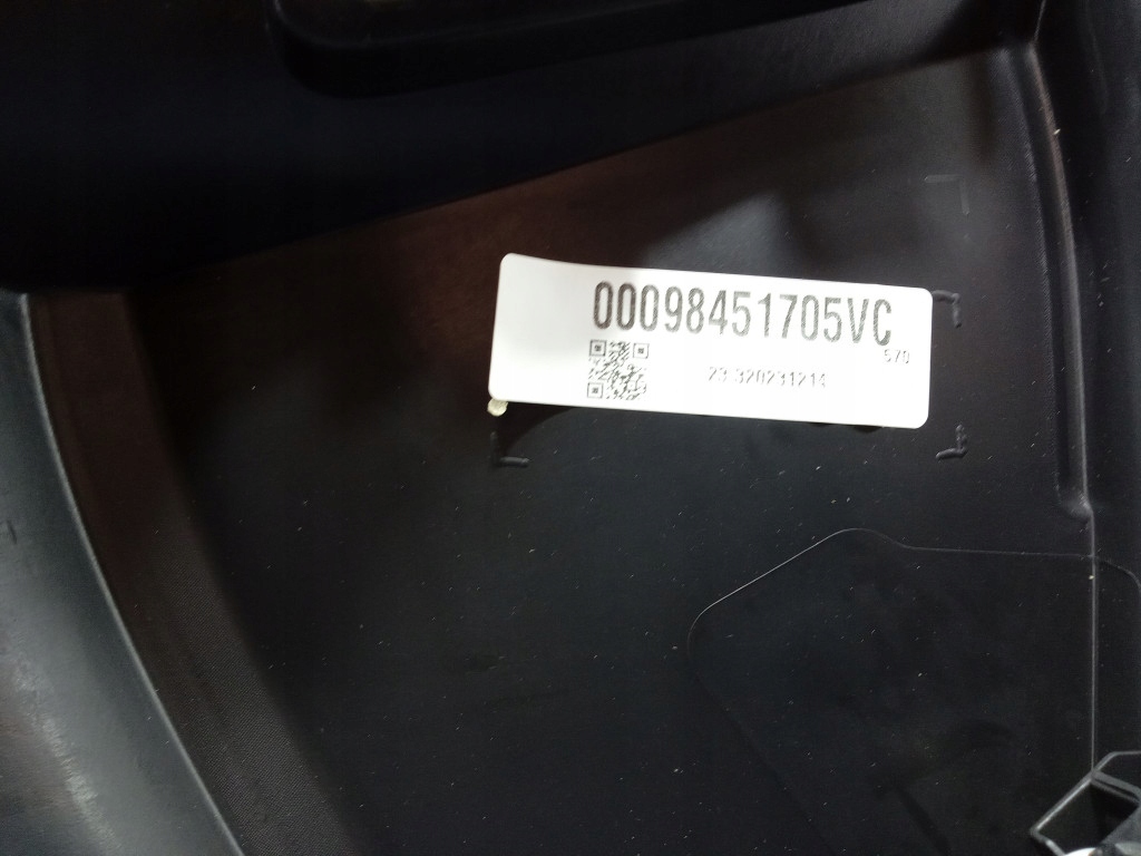 Opel corsa f 5d обшивка обивка дверь перед правый  93476749 с Разборки