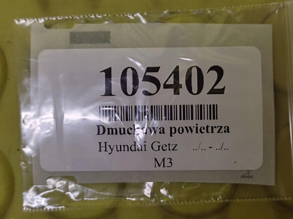 фото №9, Hyundai getz воздуходувка воздуха f00s330024