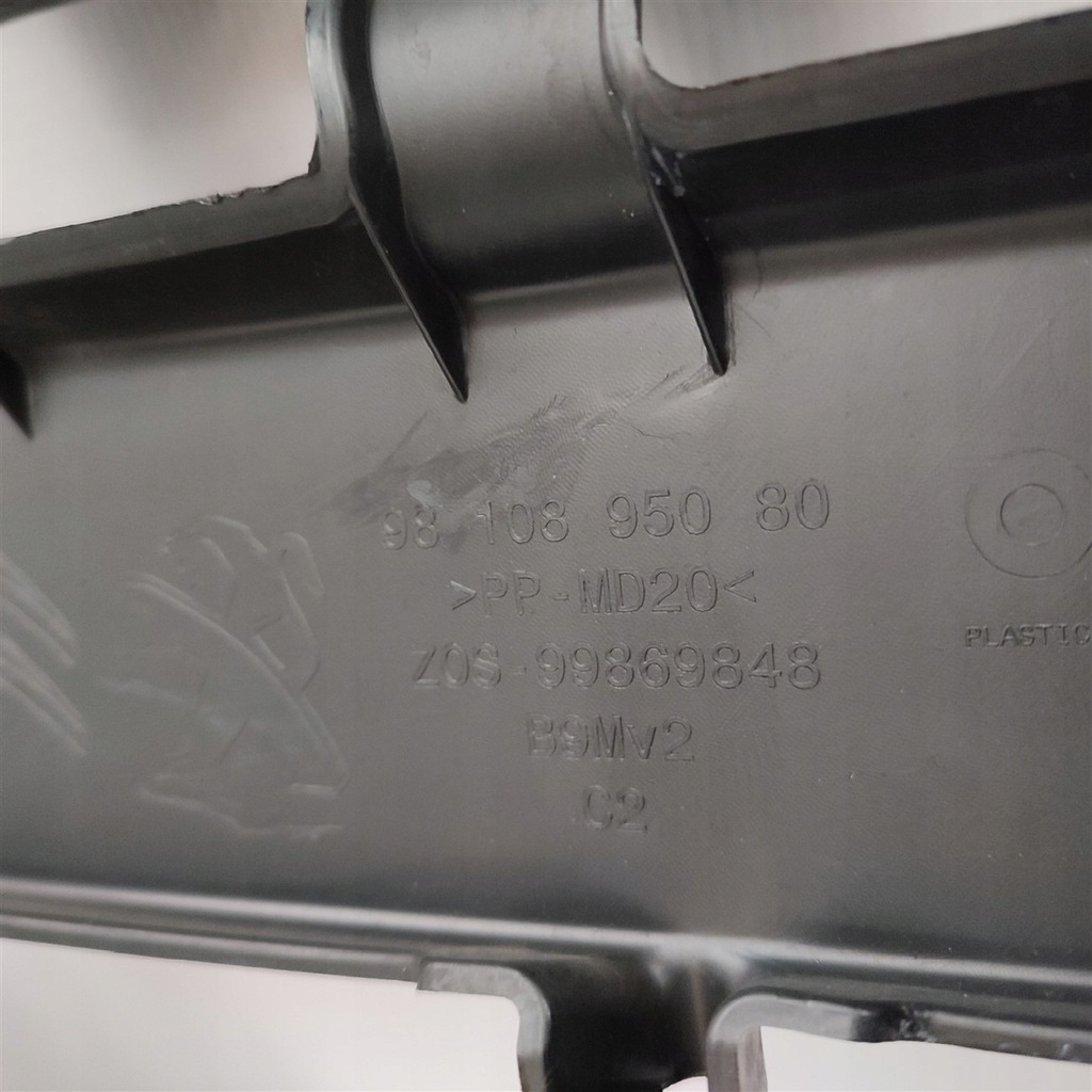 фото №8, Підсилювач бампер перед citroen berlingo po 2018 9810895080