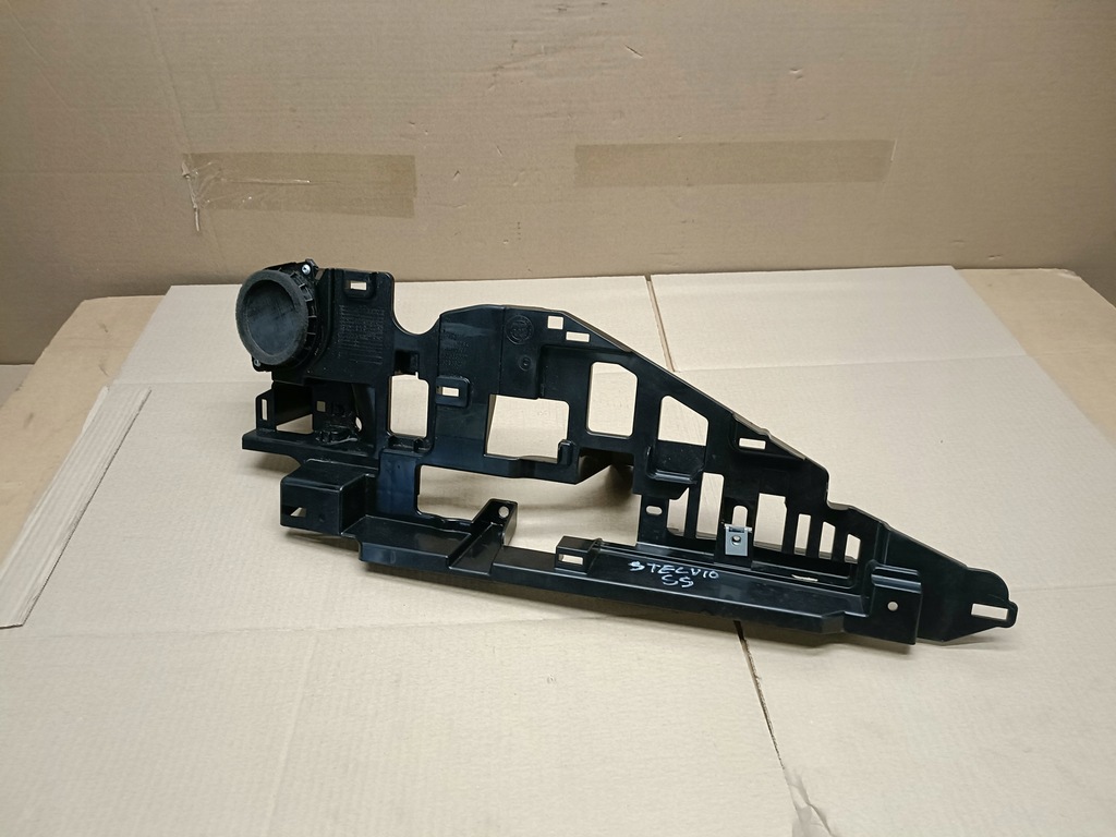 фото №1, Alfa romeo stelvio направляющая кронштейн задняя 50563237