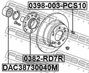 фото №3, Ступица колеса 0382-rd7r febest honda accord cr-v ii