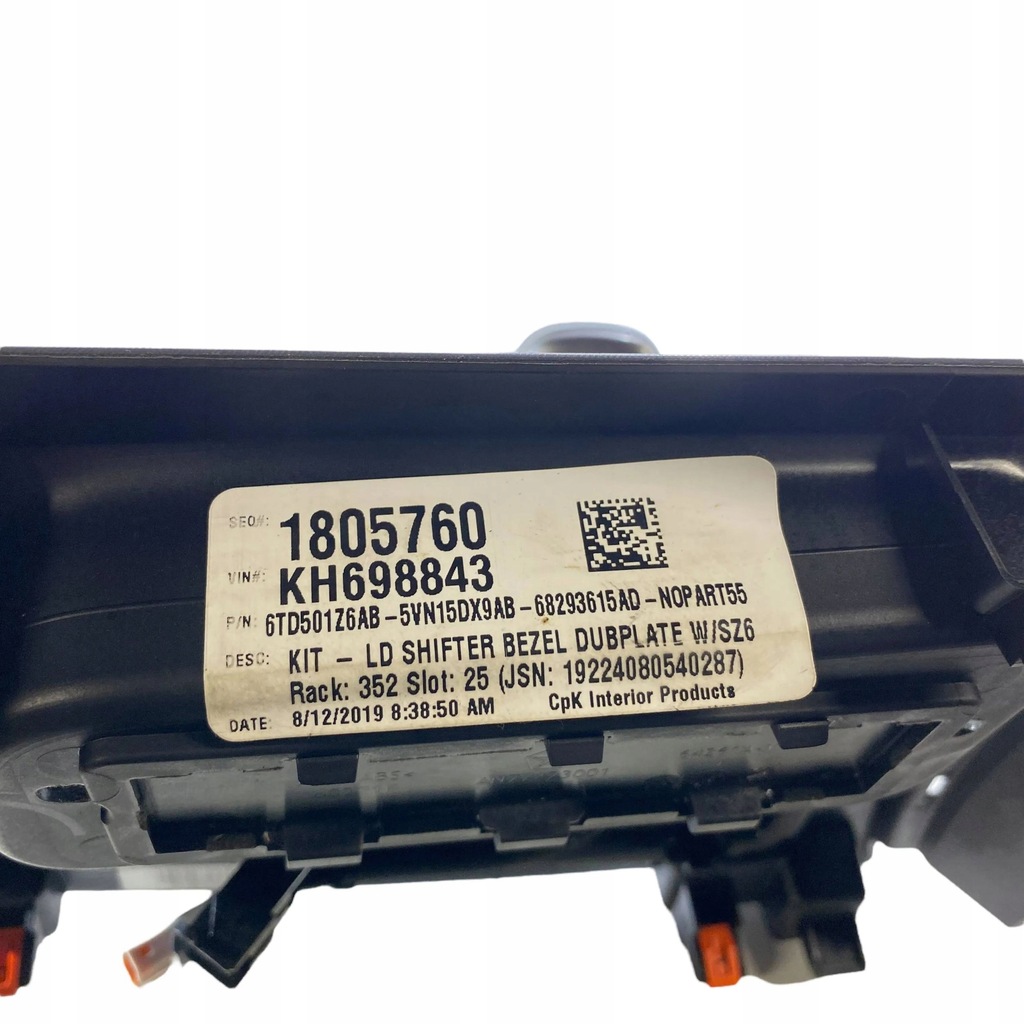 фото №13, Dodge charger 2019 рычаг переключения передач