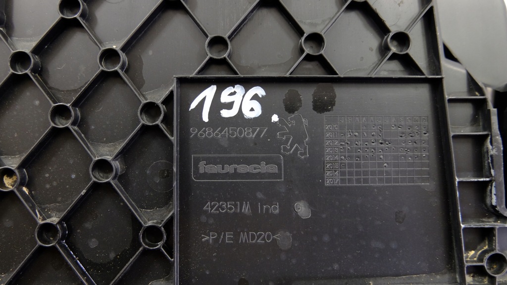 фото №9, Peugeot 508 i бардачок пасажира 9686450877