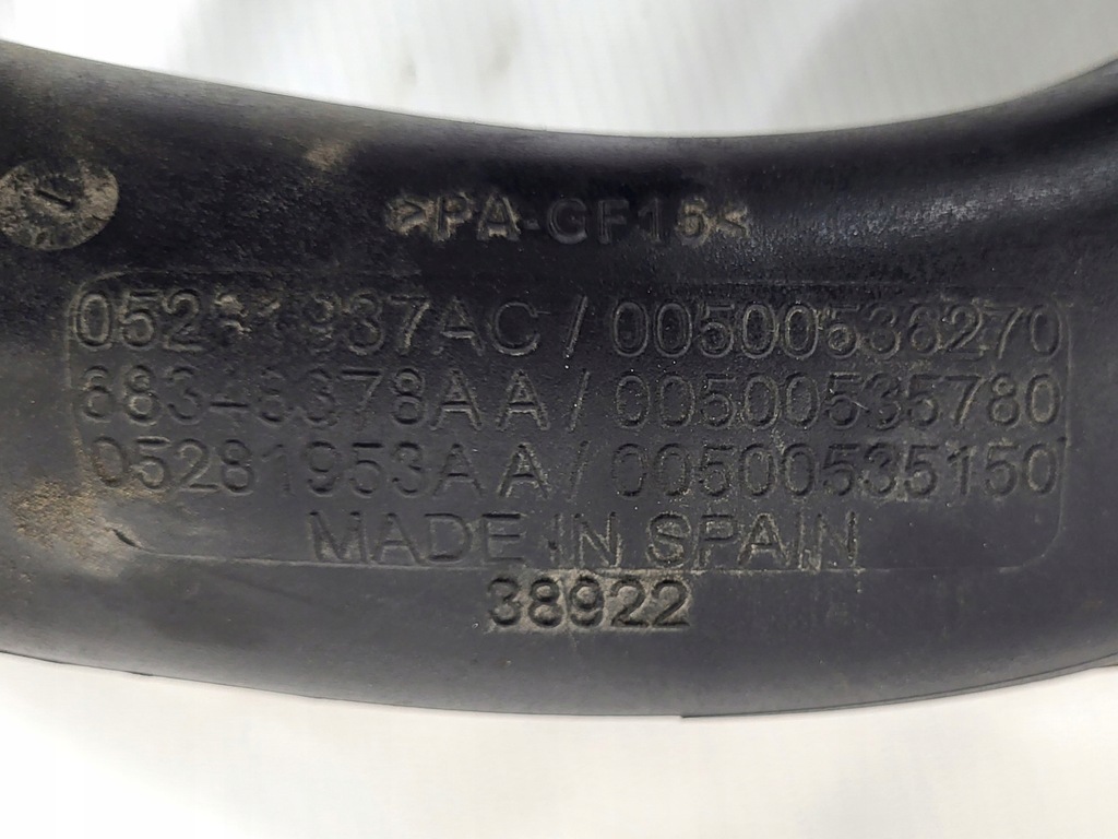 фото №5, Воздухозаборник воздуха alfa romeo giulia 2.0t 18r