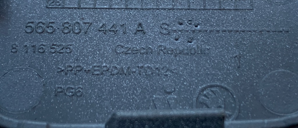 фото №3, Skoda kodiaq 17- заглушка бампера фаркоп задня