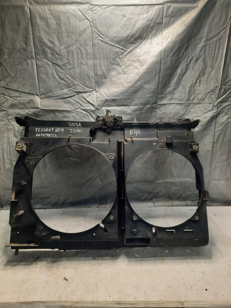 фото №1, Корпус вентиляторов citroen c8 peugeot 807 hdi 1484092080