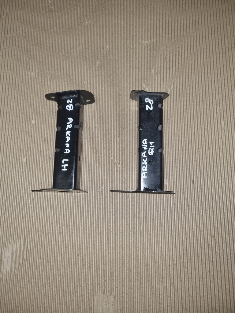 фото №1, Renault arkana 19 - зона деформации правая