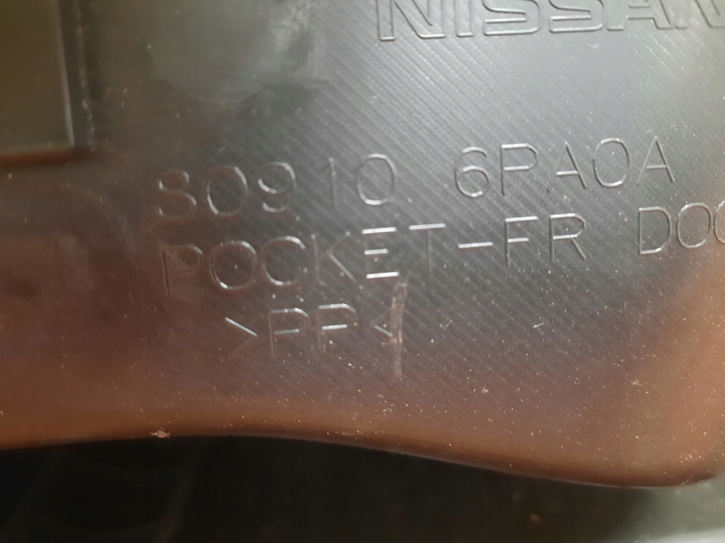 фото №9, Nissan juke 2 ii 19- обшивка правый обивка дверь перед правая 809006pa0a