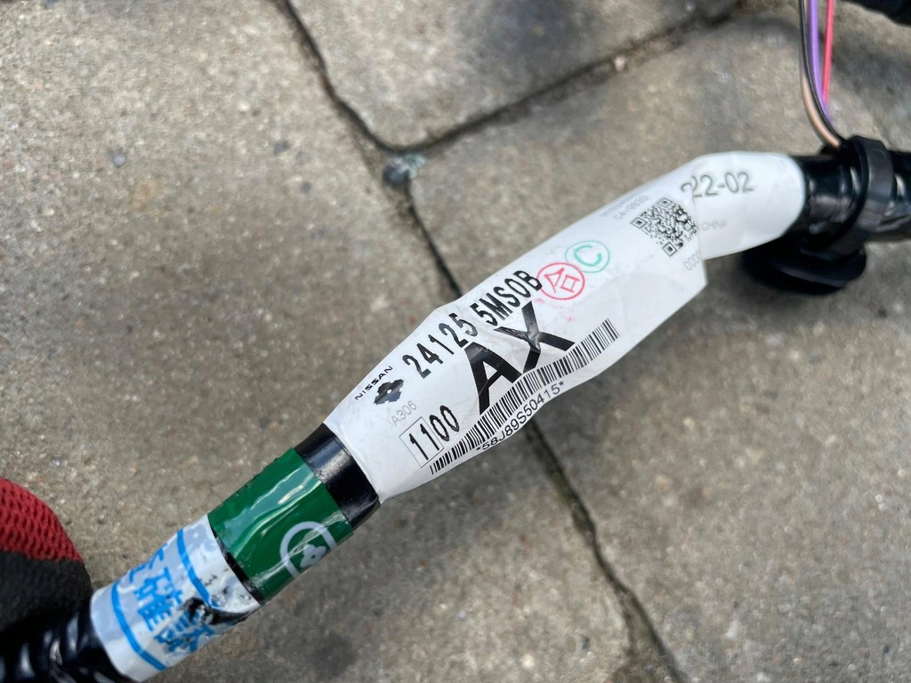 фото №6, Nissan ariya дверь левый перед ручка хром рамка механизм