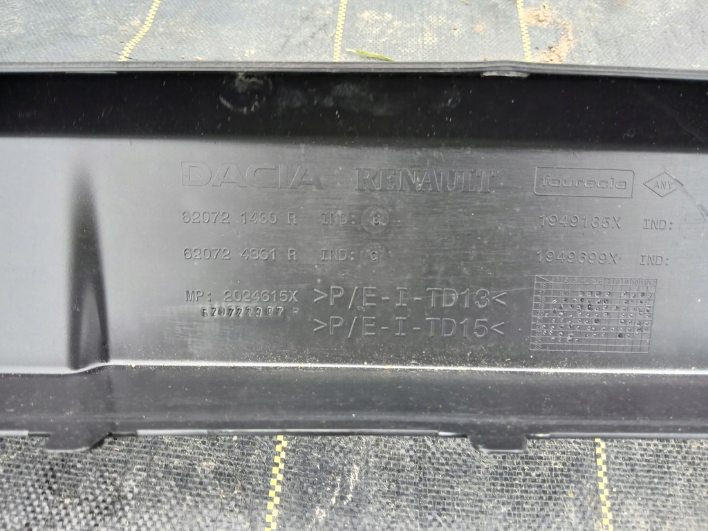 фото №12, Dacia duster ii 16- молдинг w бампер перед передняя oryg