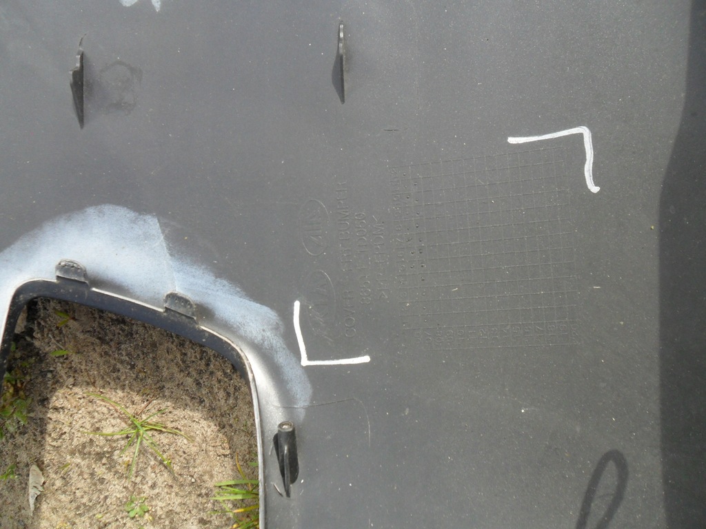 фото №16, Бампер передній kia carens iii 2006-