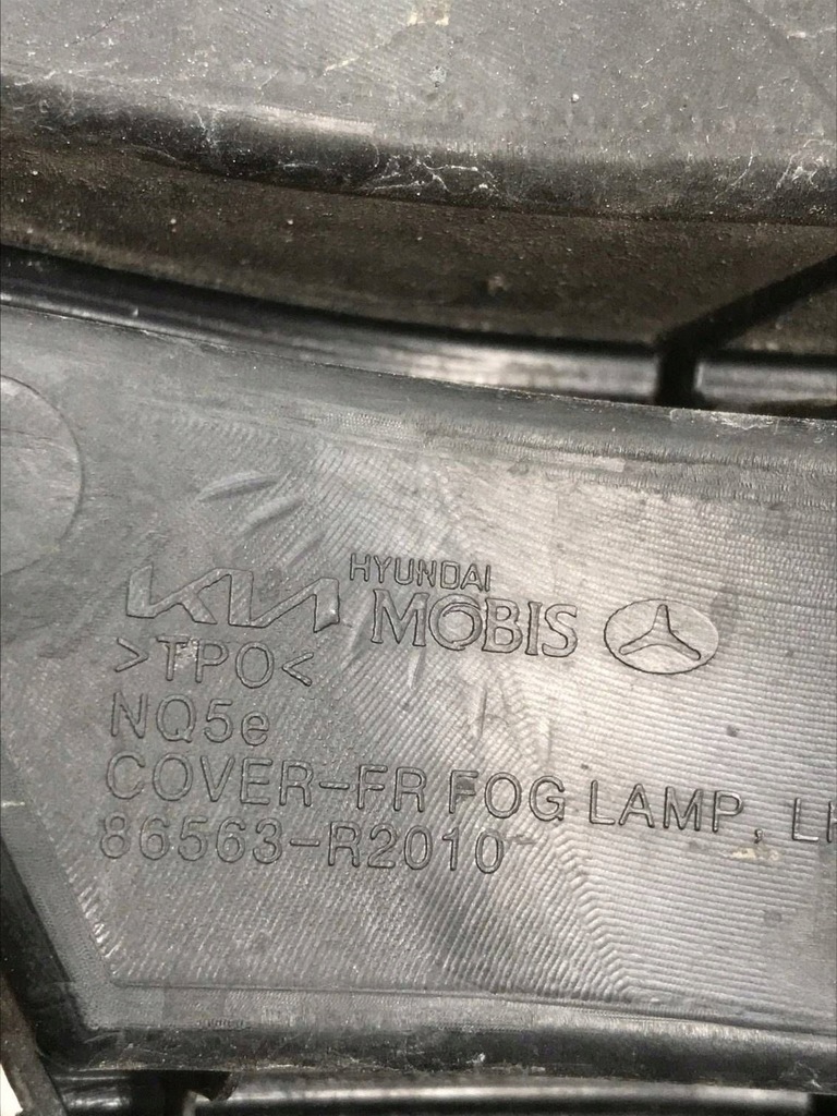 фото №10, Решітка бампера лівий перед kia sportage 5 v 86563-r2010