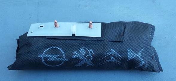 фото №1, Подушка подушка безпеки сидіння ліва peugeot 508 ii