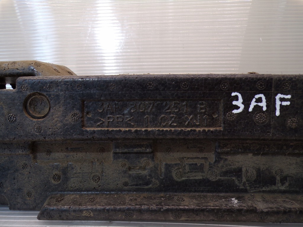 Абсорбер бампера задняя vw passat b7 alltrack 3af807251b с Разборки