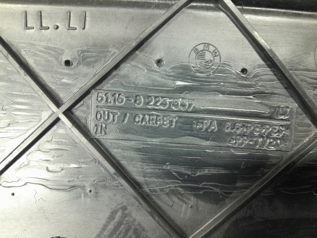 фото №9, Bmw 7 e65 e66 захист тунель середнього 8223314 8223313 8223337 8223338