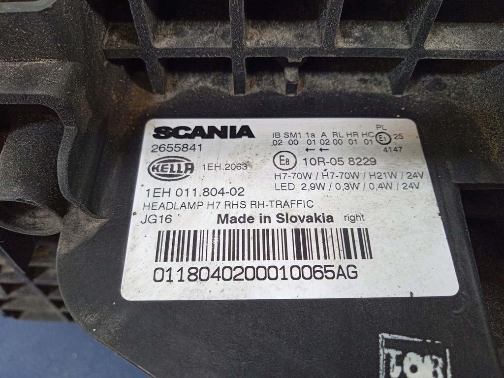 фото №7, Scania r фара правый лампа перед 2655841