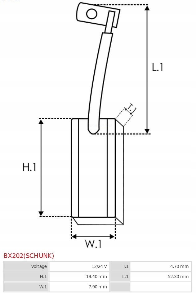 фото №4, Щетки генератора