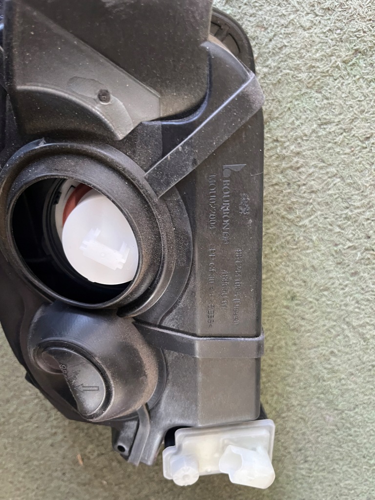 фото №5, Крышка заливной топлива бензин peugeot 5008 ii evlc