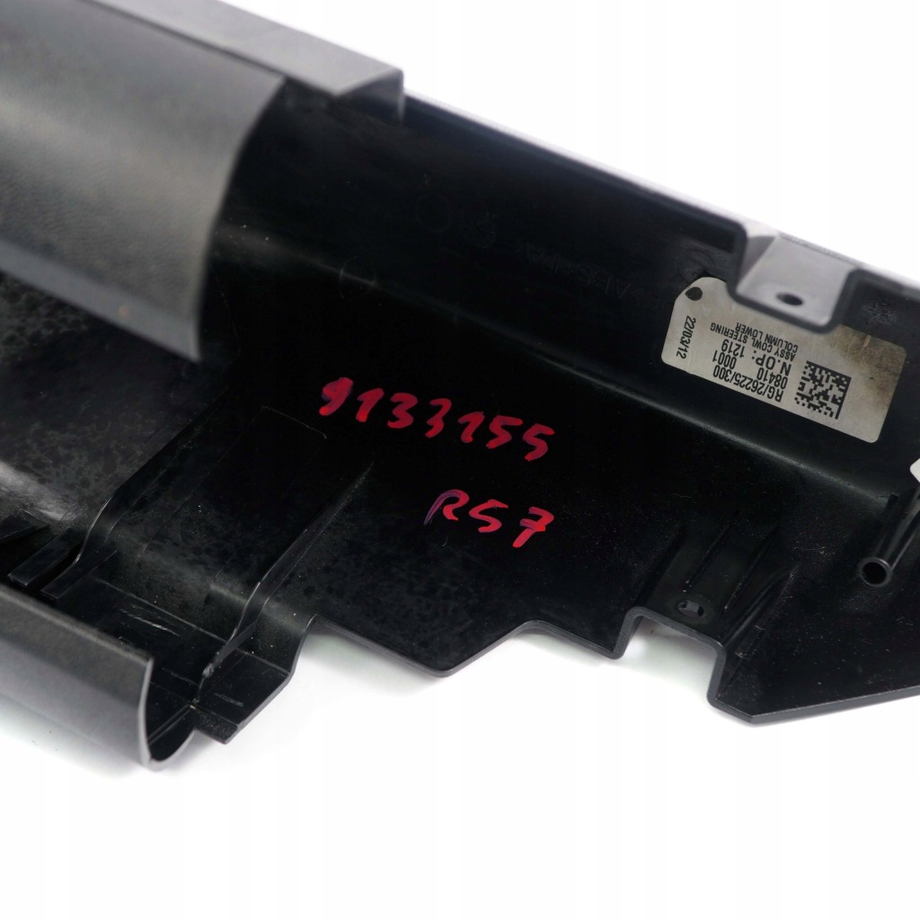 фото №10, Mini r57 cabrio корпус колонки рулевого