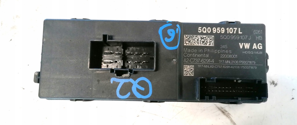 фото №1, Audi q2 17r модуль крышки 5q0959107l