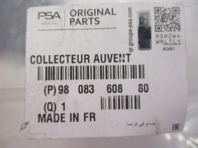 фото №13, Jumpy expert proace traveller жабо нижние nowe