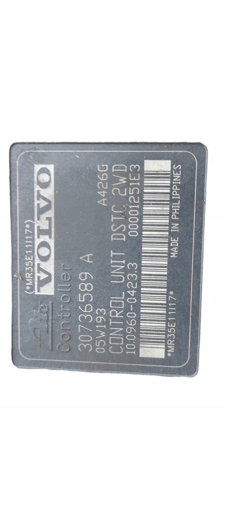 фото №8, Насос abs volvo v50 30736588