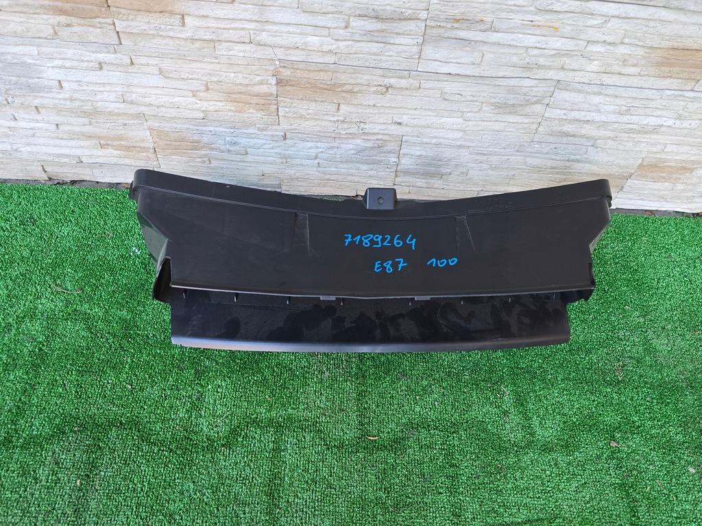 фото №1, Впуск повітря bmw 1 e87 7189264