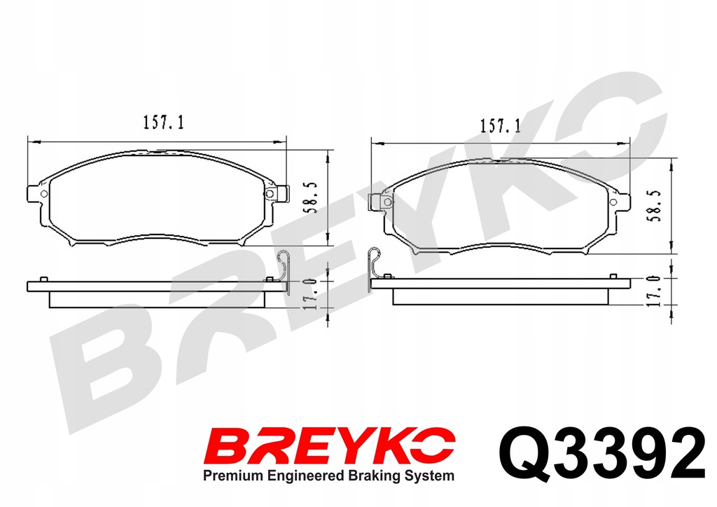 фото №2, Гальмівні колодки гальмівні перед do infiniti nissan renault