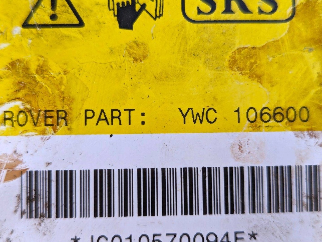 фото №4, Модуль подушка безопасности land rover discovery 2 2001 ywc106600