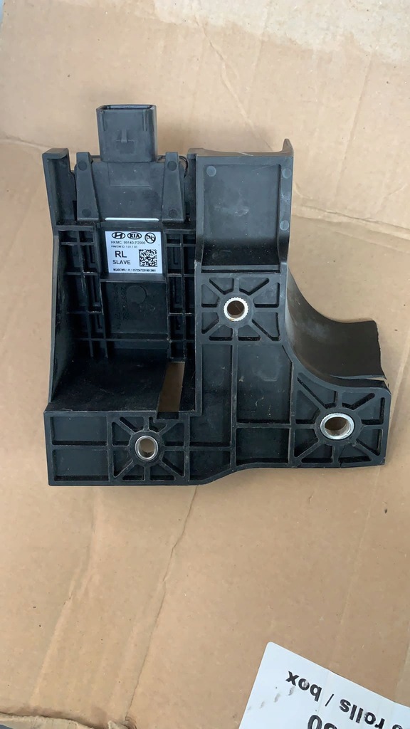 фото №1, Kia sorento 2020- радар distronic задняя левый