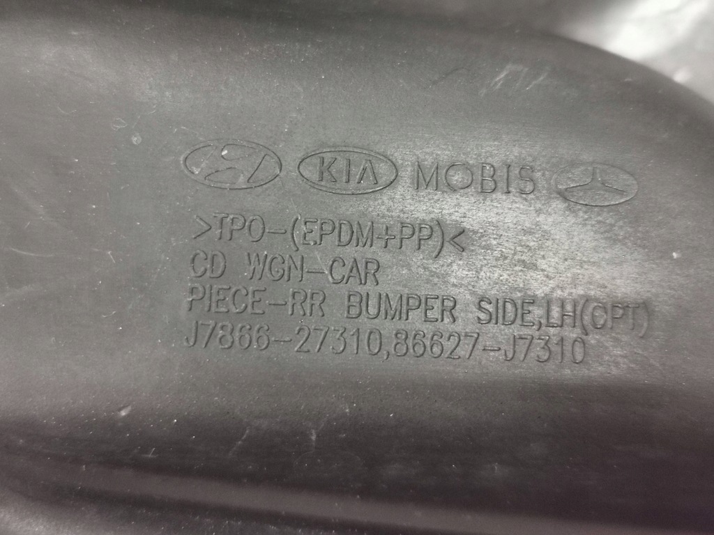 фото №12, Решётка бампера заднего kia ceed iii правая i левая 751.