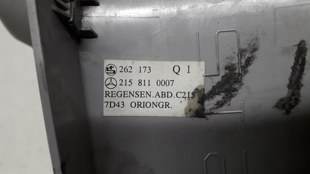 фото №8, Mercedes w215 w220 зеркало заднего вида 2158110007