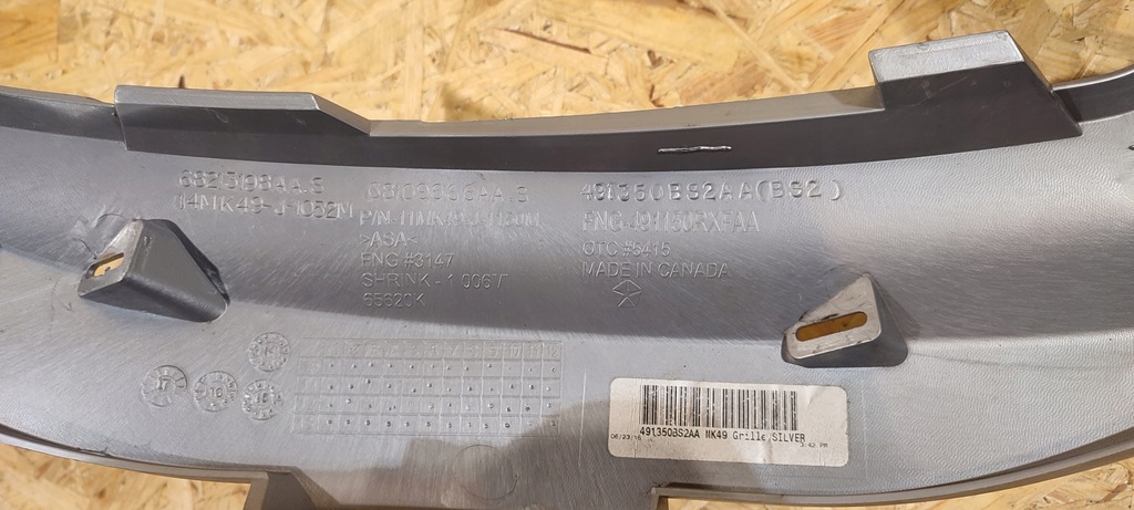 фото №7, Jeep compass lift решётка радиатора решётка радиатора бампера бампер