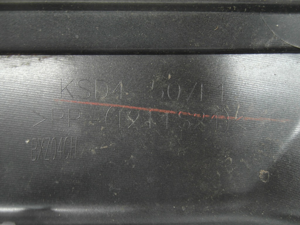 фото №7, Молдинг верхний решётка радиатора mazda cx5 ii lift ksd4507e1 nr72