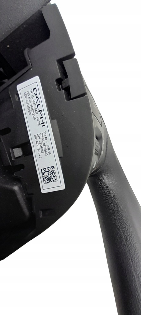 фото №7, Воздуховод peugeot 208 96750123zd